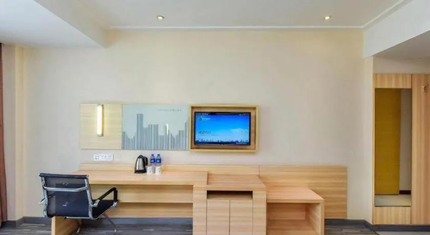 City Comfort Inn Xinyu Laodong Bei Road