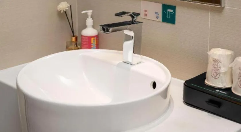 City Comfort Inn Xinyu Laodong Bei Road