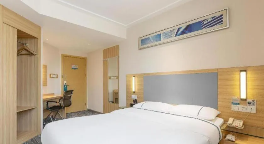 Bed in City Comfort Inn Xinyu Laodong Bei Road