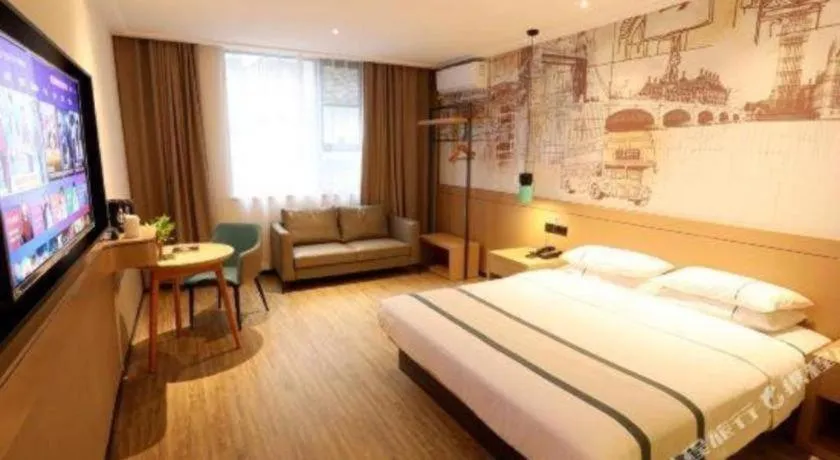 Bed in City Comfort Inn Xiantao Avenue Wangzhou Bridge Wushang