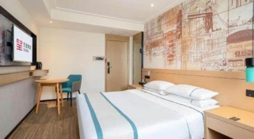 Bed in City Comfort Inn Xiantao Avenue Wangzhou Bridge Wushang