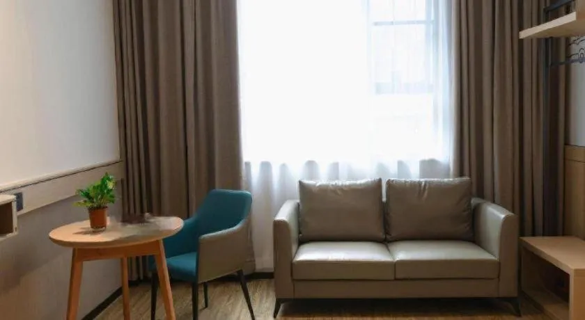 City Comfort Inn Xiantao Avenue Wangzhou Bridge Wushang