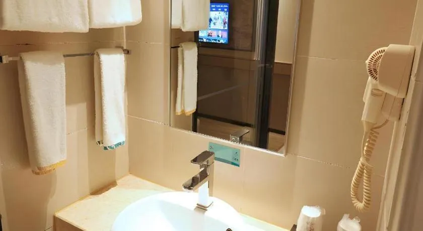 City Comfort Inn Xiantao Avenue Wangzhou Bridge Wushang