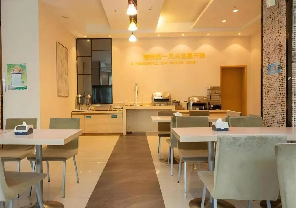 City Comfort Inn Xiantao Avenue Wangzhou Bridge Wushang