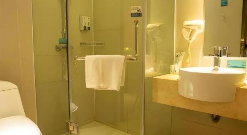 City Comfort Inn Xiantao Avenue Wangzhou Bridge Wushang