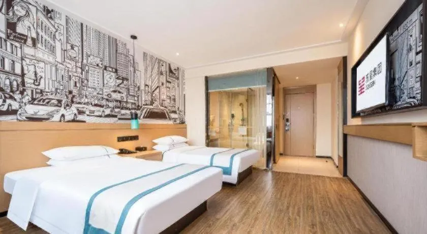 Bed in City Comfort Inn Xiantao Avenue Wangzhou Bridge Wushang