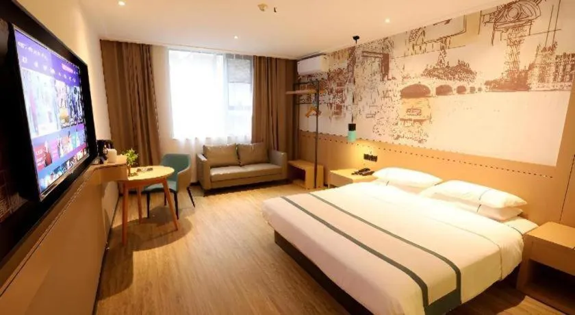 Bed in City Comfort Inn Xiantao Avenue Wangzhou Bridge Wushang