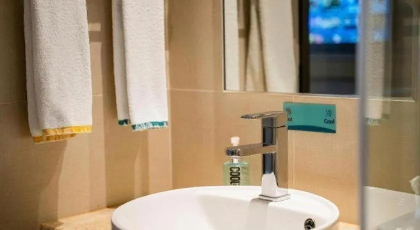 City Comfort Inn Xiantao Avenue Wangzhou Bridge Wushang