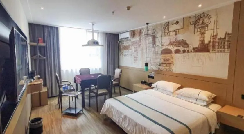Bed in City Comfort Inn Xiantao Avenue Wangzhou Bridge Wushang