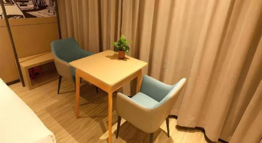 City Comfort Inn Xiantao Avenue Wangzhou Bridge Wushang