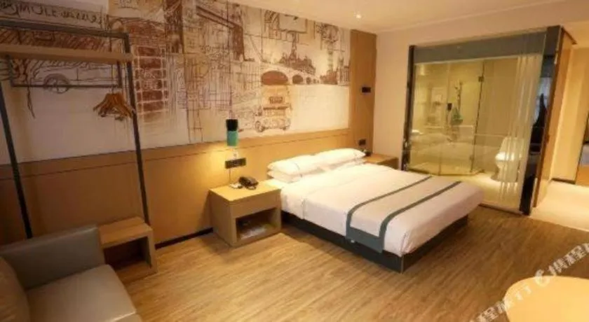 Bed in City Comfort Inn Xiantao Avenue Wangzhou Bridge Wushang