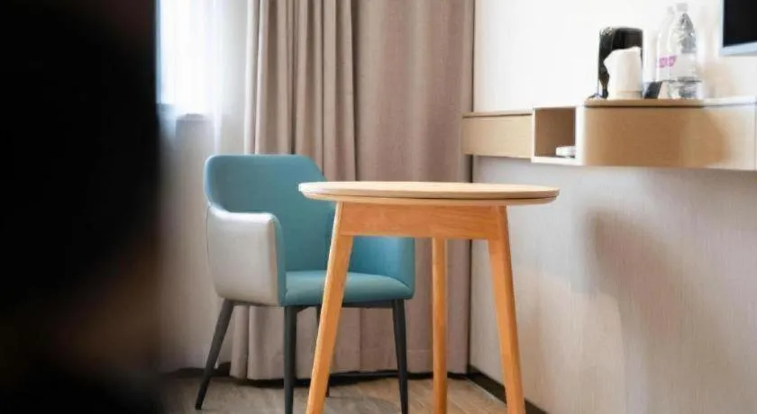 City Comfort Inn Xiantao Avenue Wangzhou Bridge Wushang