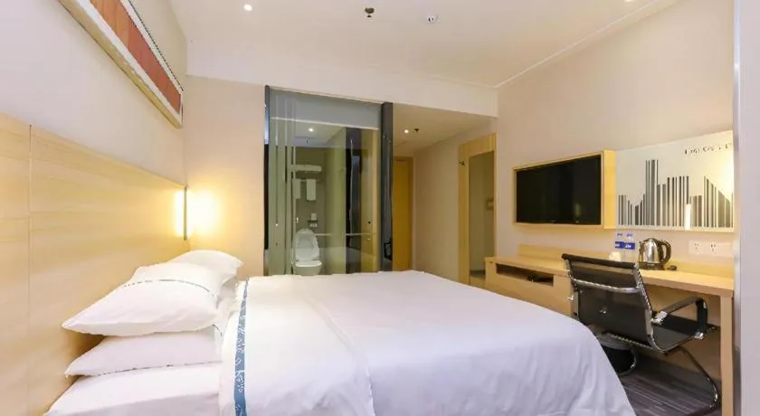 Bed in City Comfort Inn zhongshan Lihe Square Walmart