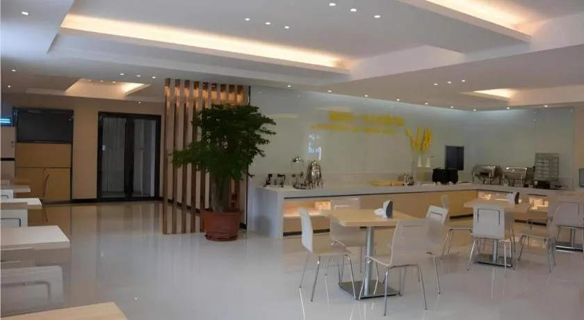 City Comfort Inn zhongshan Lihe Square Walmart