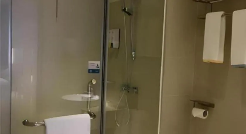 City Comfort Inn zhongshan Lihe Square Walmart