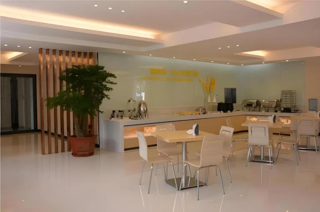 City Comfort Inn zhongshan Lihe Square Walmart