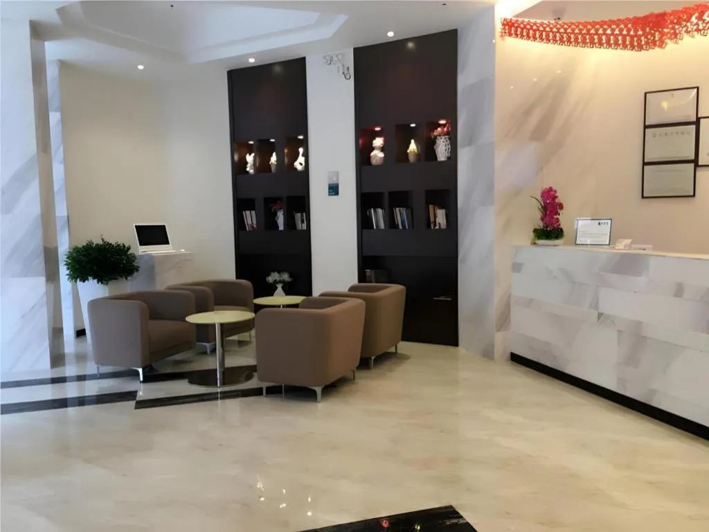 City Comfort Inn zhongshan Lihe Square Walmart