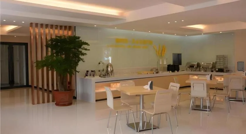 City Comfort Inn zhongshan Lihe Square Walmart