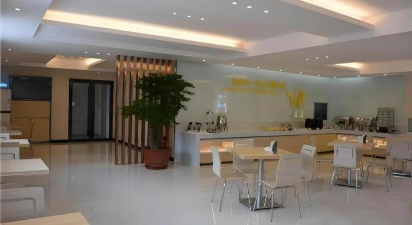 City Comfort Inn zhongshan Lihe Square Walmart