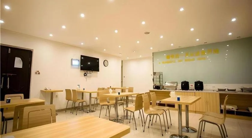 City Comfort Inn Nanchang Bayi Square Dinggong Road