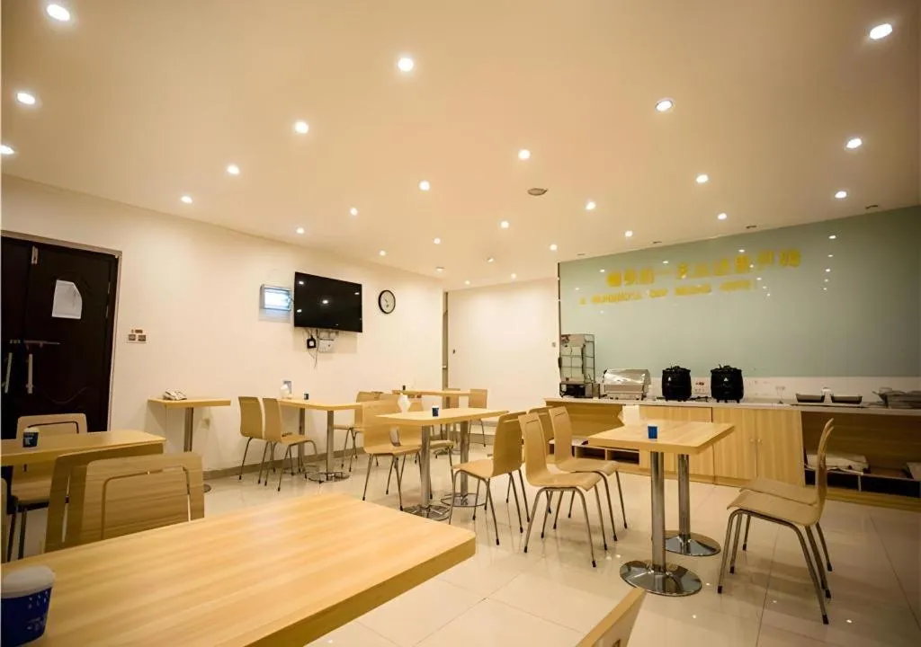 City Comfort Inn Nanchang Bayi Square Dinggong Road