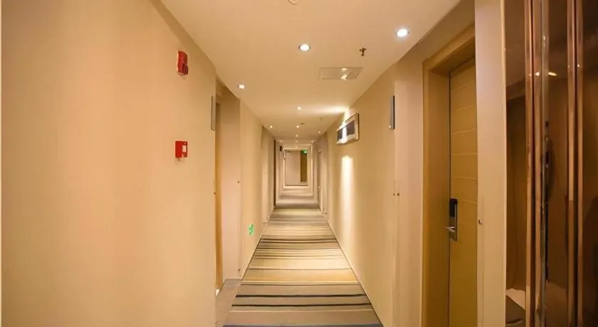 City Comfort Inn Nanchang Bayi Square Dinggong Road