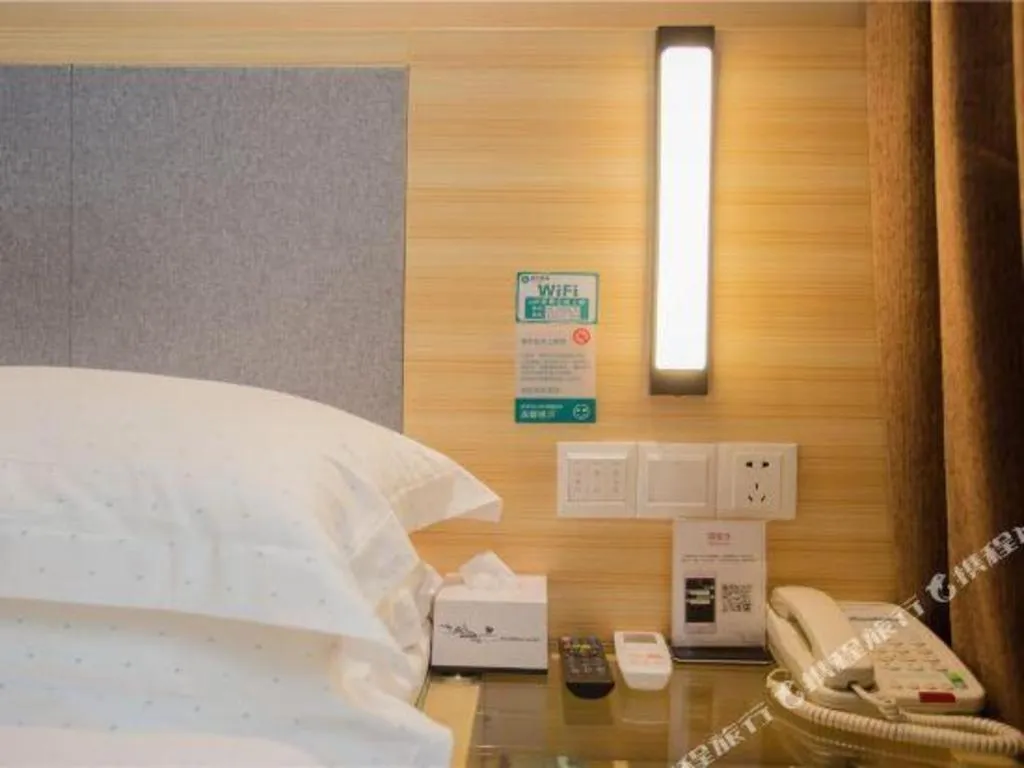 Bed in City Comfort Inn Nanchang Bayi Square Dinggong Road