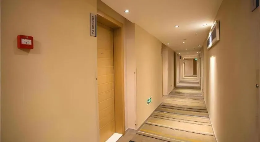 City Comfort Inn Nanchang Bayi Square Dinggong Road