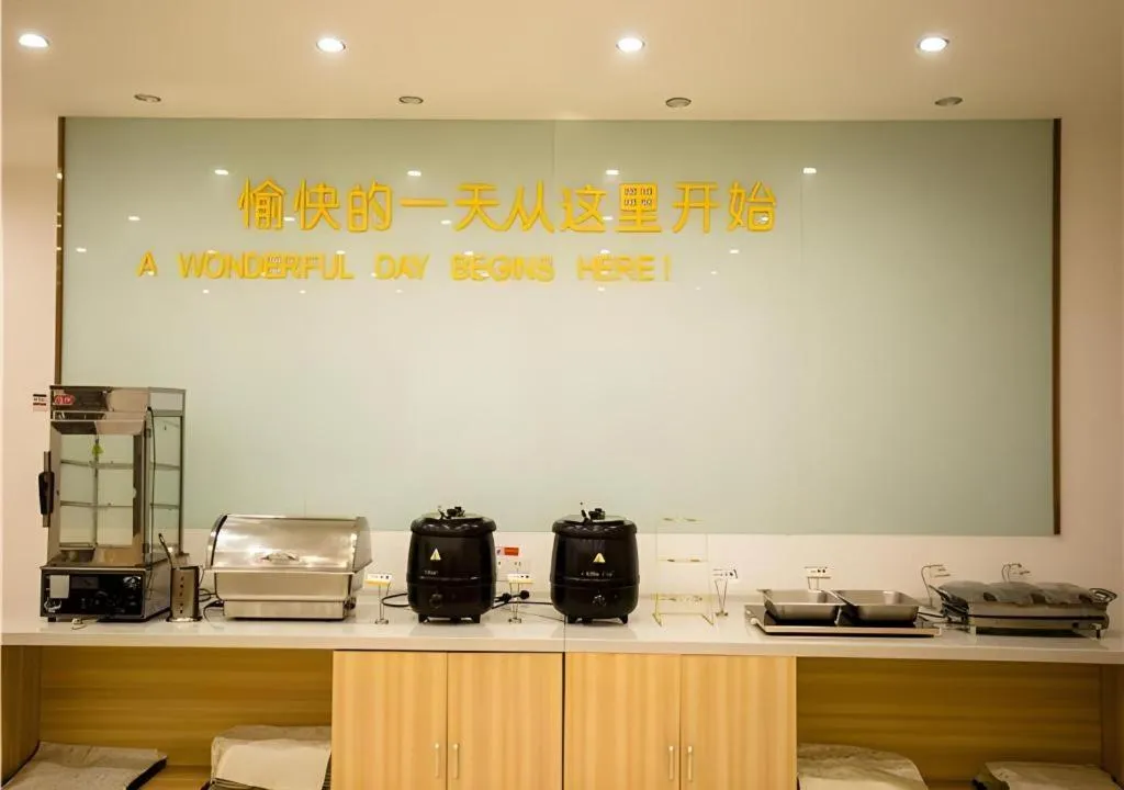 City Comfort Inn Nanchang Bayi Square Dinggong Road