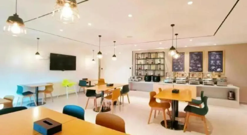 City Comfort Inn Nanchang Bayi Square Dinggong Road