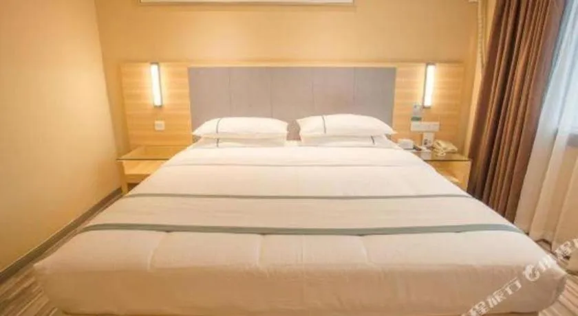Bed in City Comfort Inn Nanchang Bayi Square Dinggong Road
