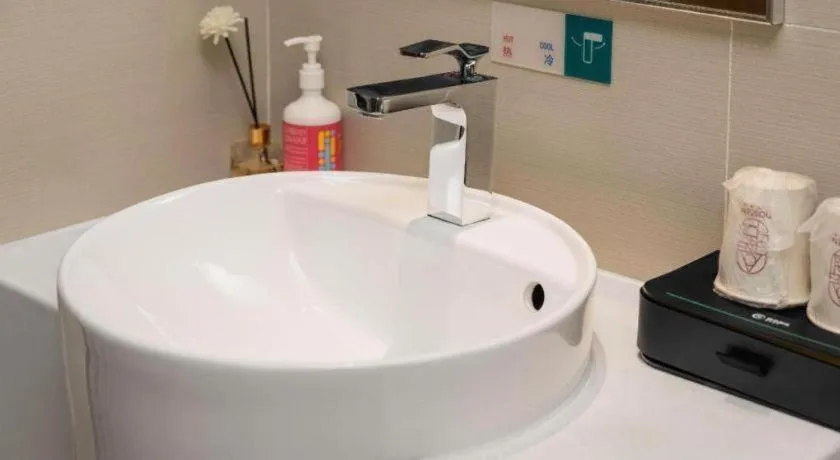 City Comfort Inn Nanchang Bayi Square Dinggong Road