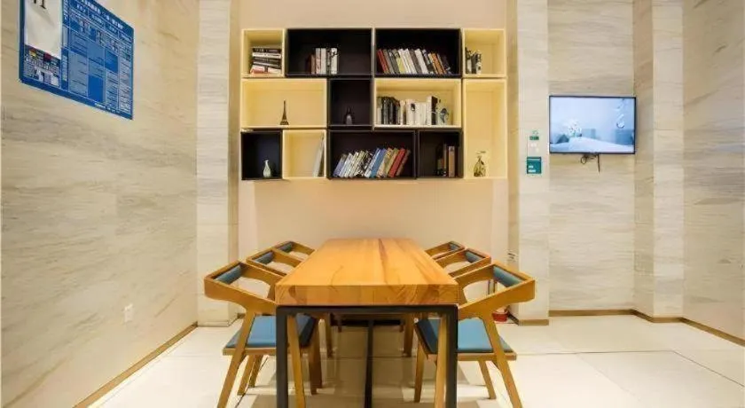 City Comfort Inn Nanchang Bayi Square Dinggong Road