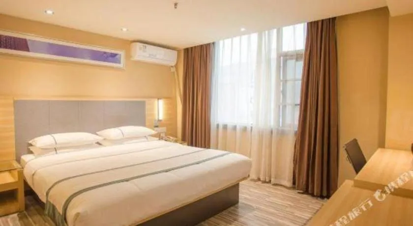 Bed in City Comfort Inn Nanchang Bayi Square Dinggong Road