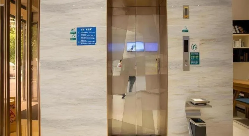 City Comfort Inn Nanchang Bayi Square Dinggong Road