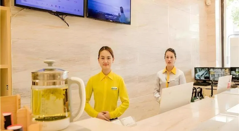 City Comfort Inn Nanchang Bayi Square Dinggong Road