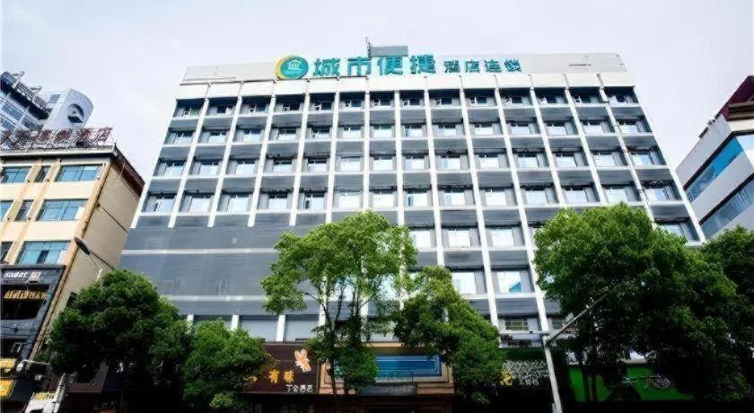 City Comfort Inn Nanchang Bayi Square Dinggong Road