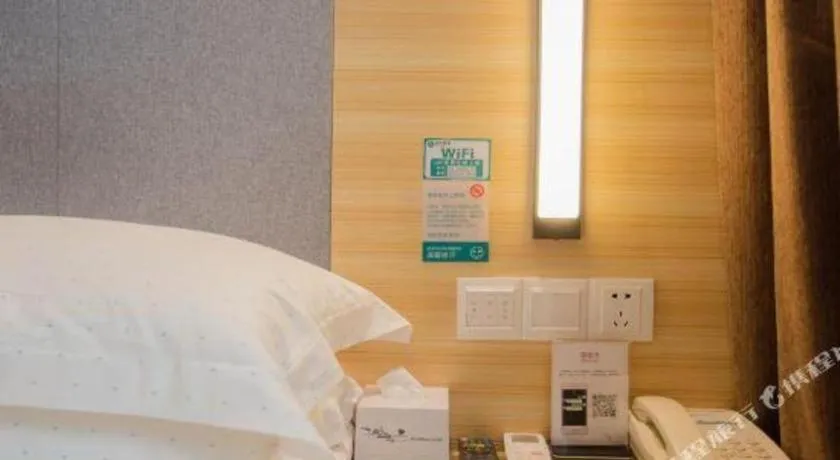 Bed in City Comfort Inn Nanchang Bayi Square Dinggong Road