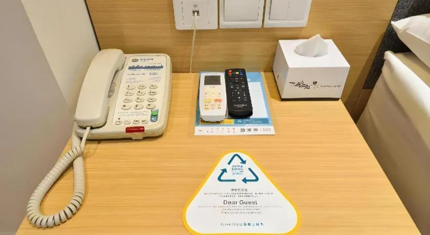 City Comfort Inn Wuhan Xinzhou Mo'er Cheng