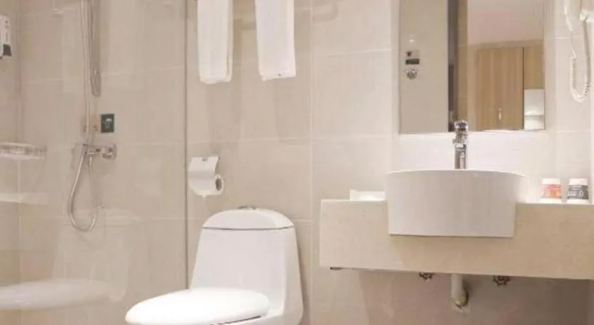 City Comfort Inn Huizhou Huiyang High-speed Railway Station