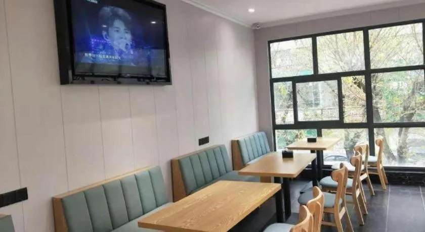 City Comfort Inn Huizhou Huiyang High-speed Railway Station