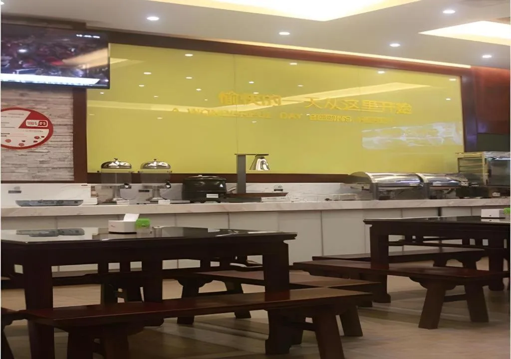 City Comfort Inn Huizhou Huiyang High-speed Railway Station