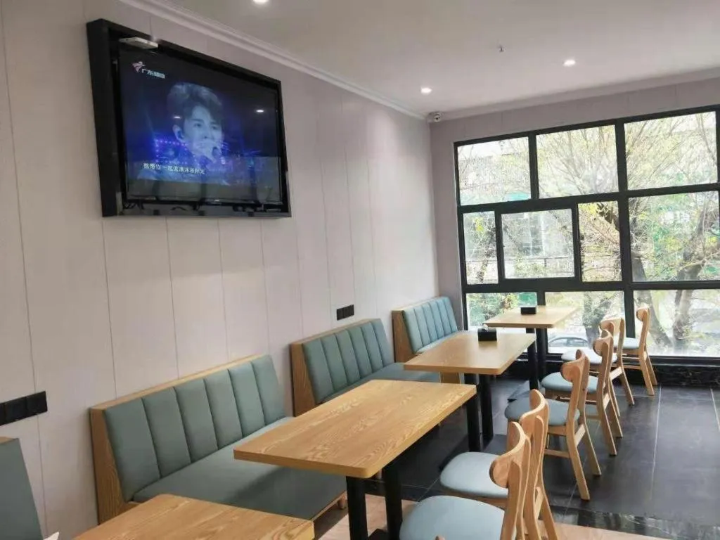 City Comfort Inn Huizhou Huiyang High-speed Railway Station