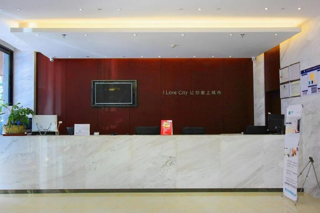 City Comfort Inn Huizhou Huiyang High-speed Railway Station