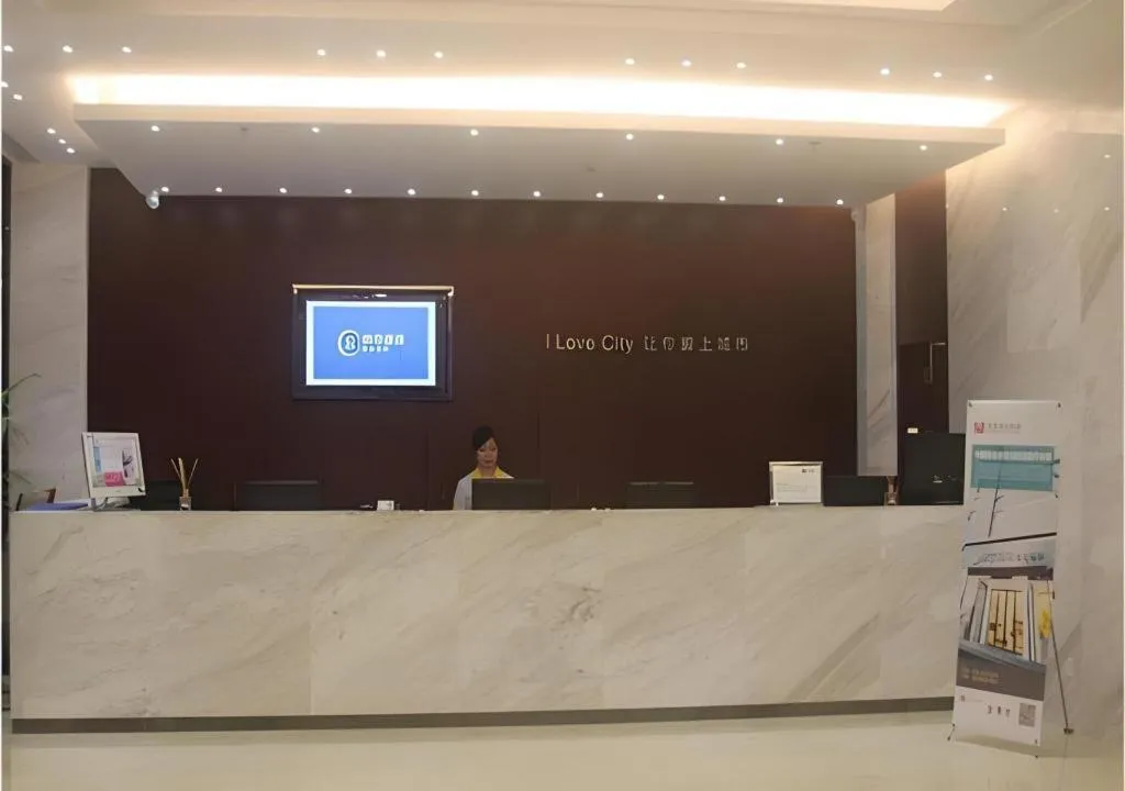 City Comfort Inn Huizhou Huiyang High-speed Railway Station