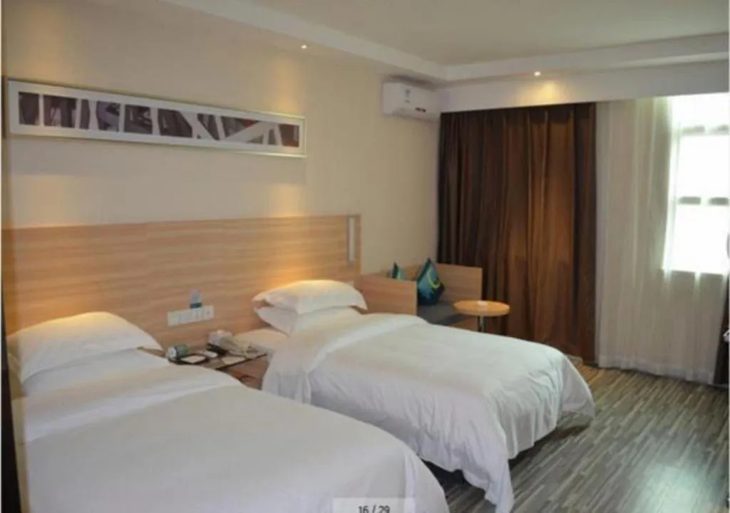 Bed in City Comfort Inn Huizhou Huiyang High-speed Railway Station