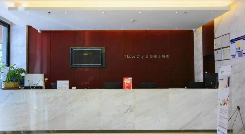 City Comfort Inn Huizhou Huiyang High-speed Railway Station
