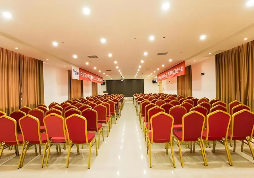 City Comfort Inn Guigang Pingnan Bus Station Jiangbin Park