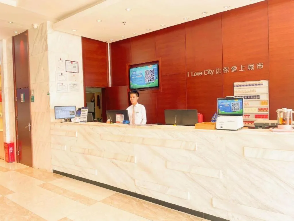 City Comfort Inn Guigang Pingnan Bus Station Jiangbin Park