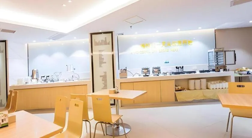 City Comfort Inn Guigang Pingnan Bus Station Jiangbin Park